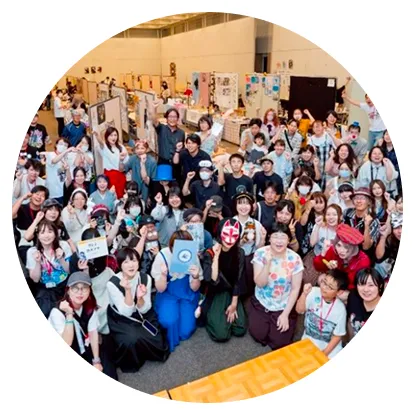 TSUKA FESイベント風景