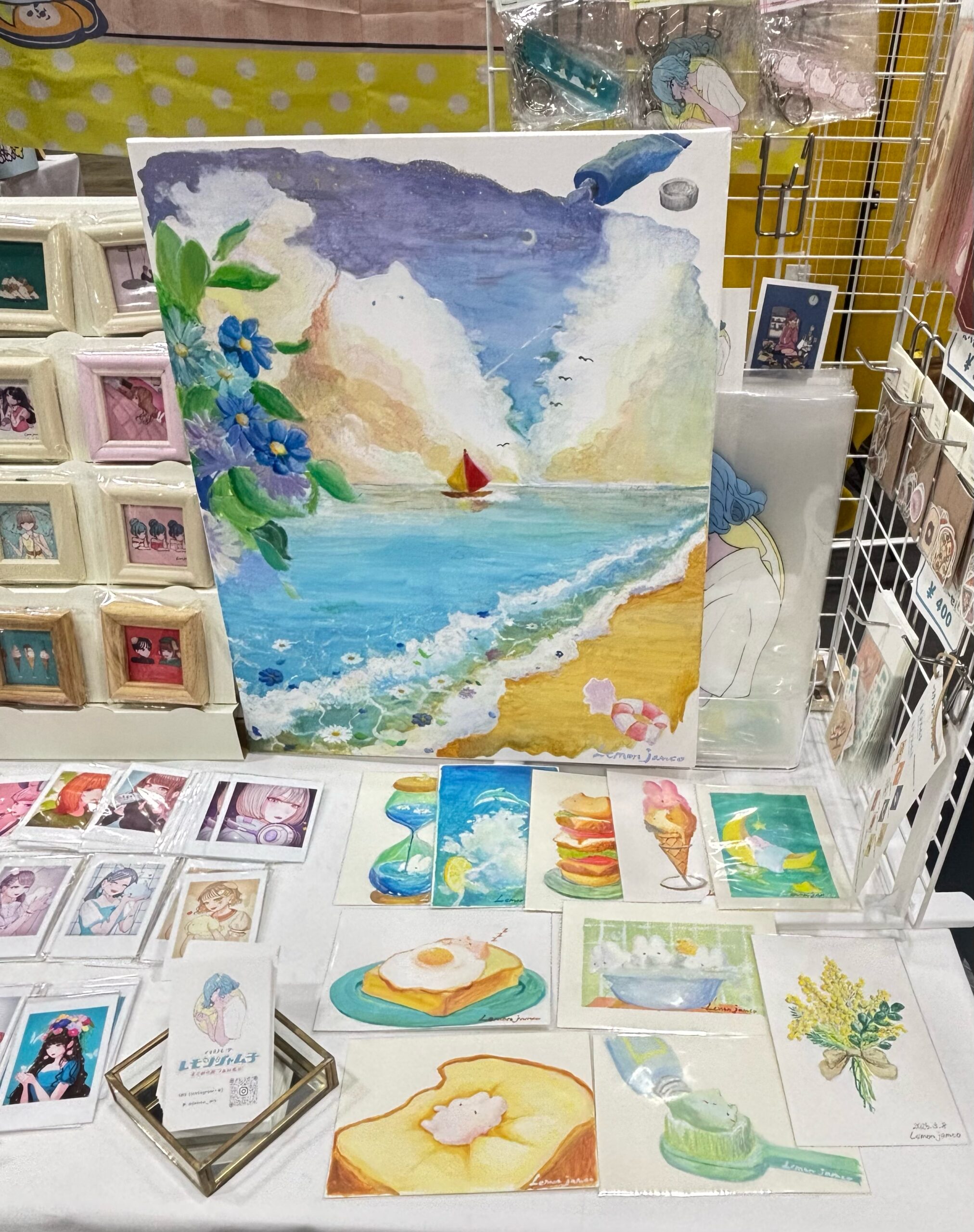 作品画像