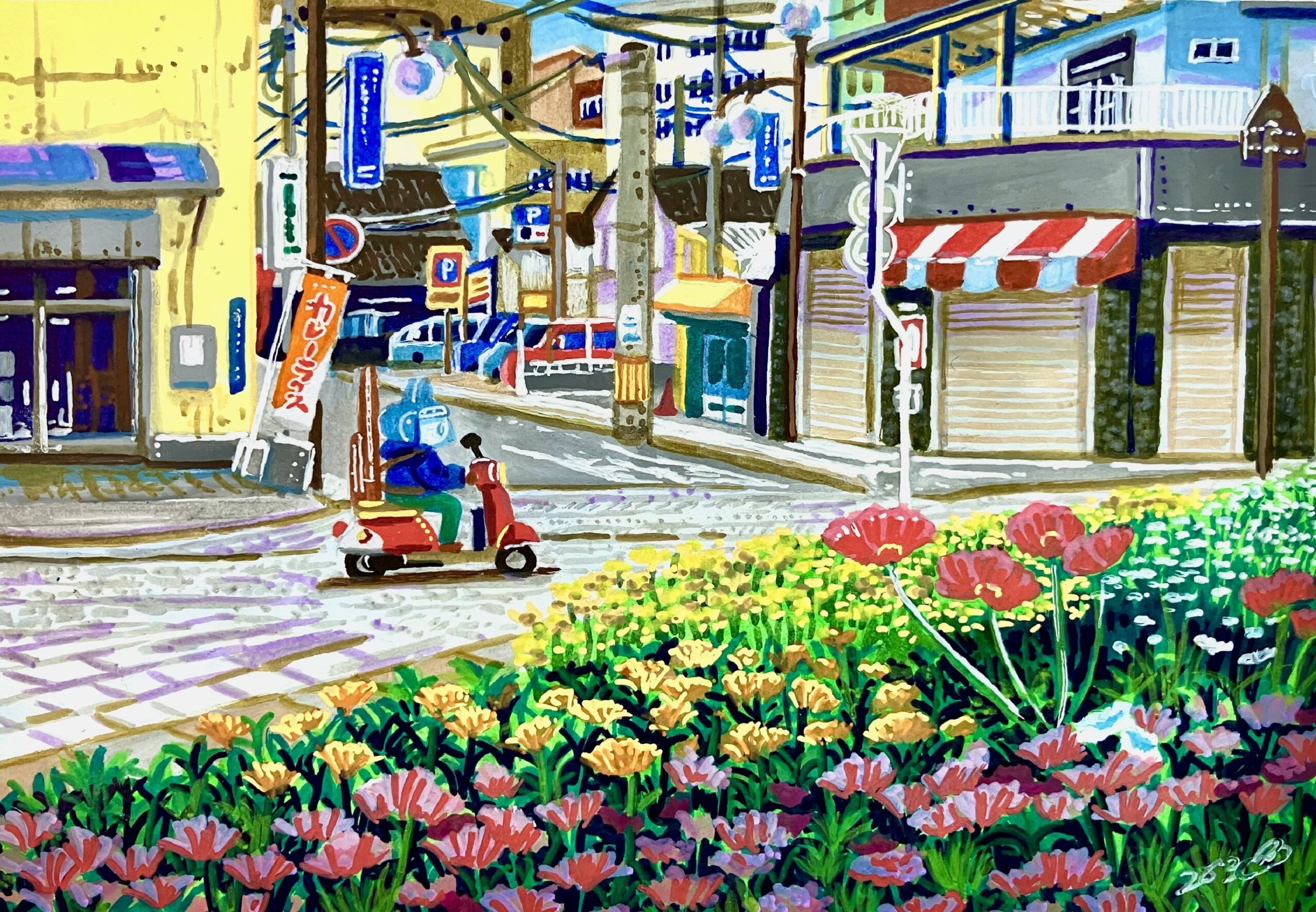 作品画像