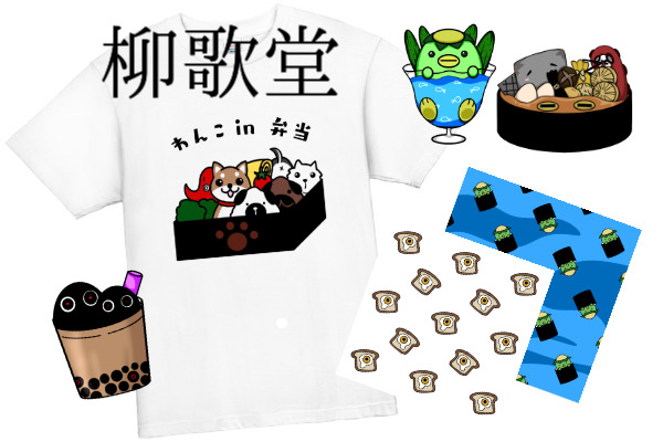 作品画像