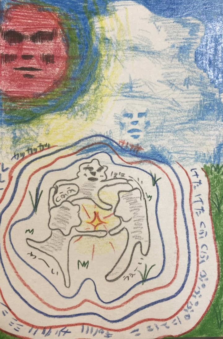 麗音の作品