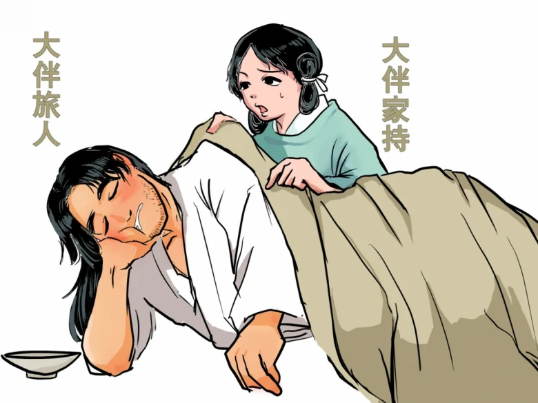 東雲ののかの作品