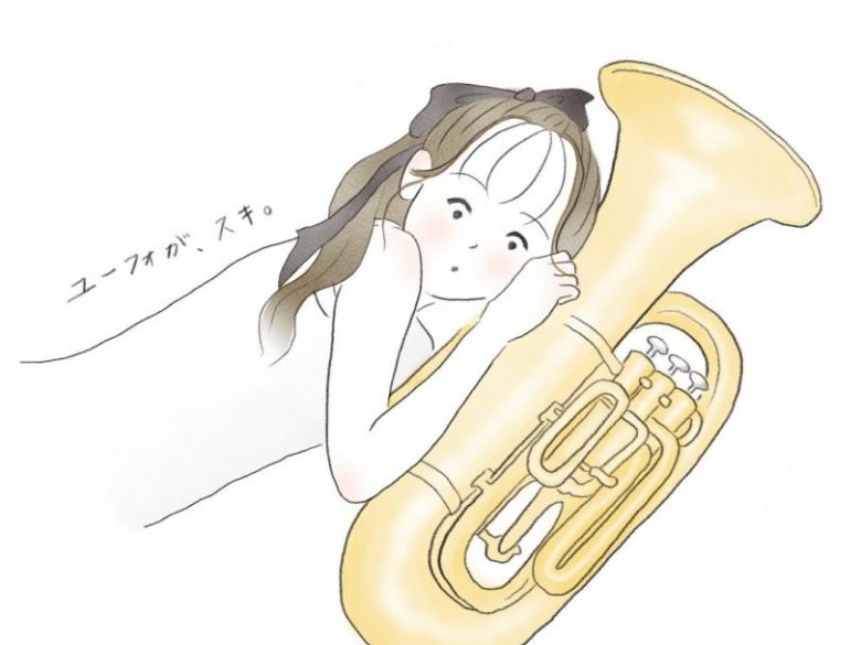 イナミイラストの作品