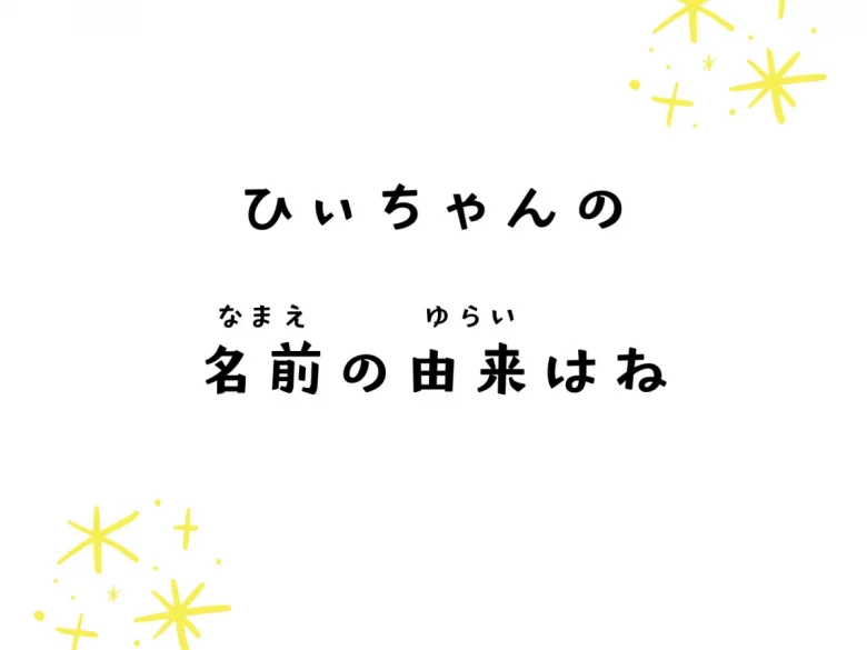 すーなの作品