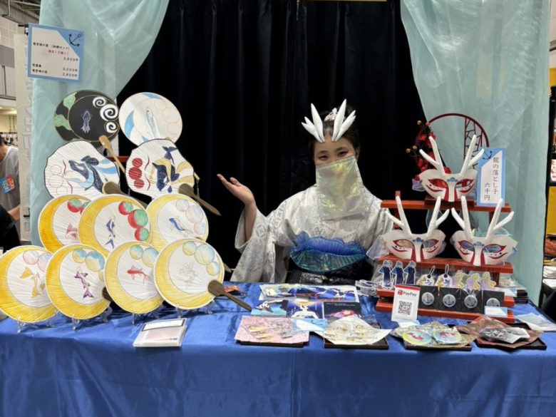 珠月　オルカの作品