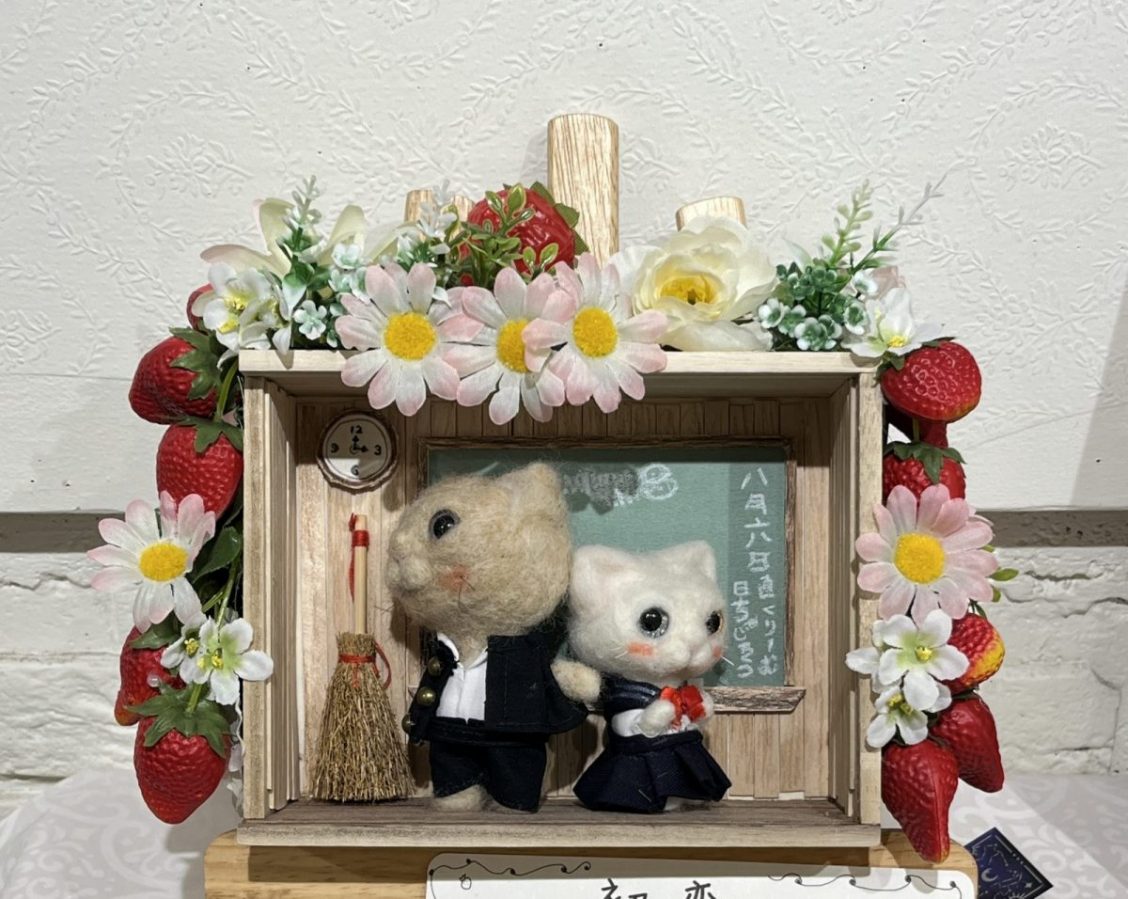 はなの作品