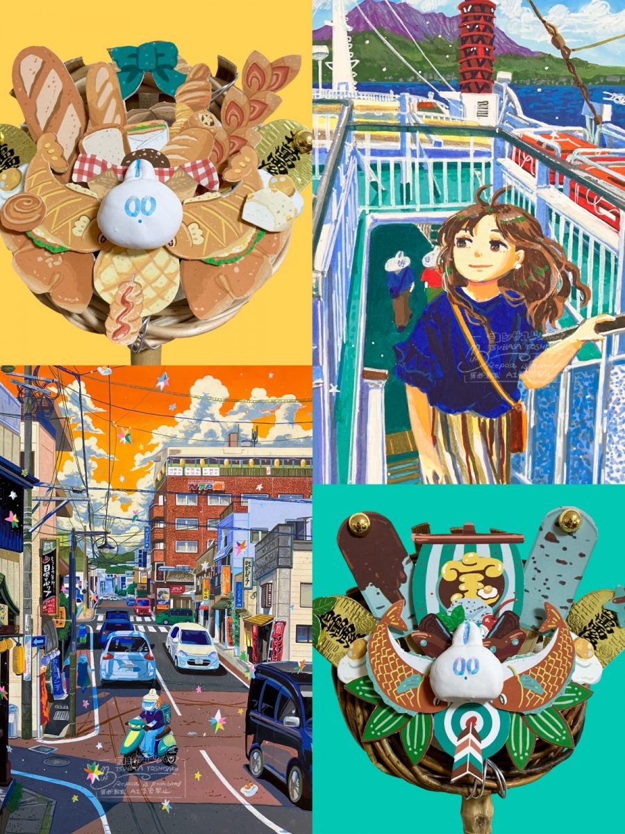 ヨシサコツバサの作品